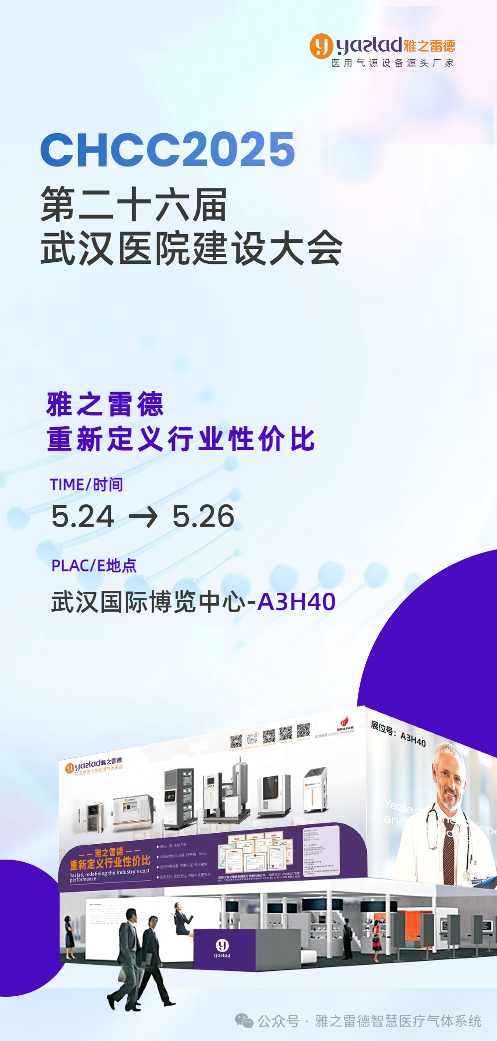 640 (4).png